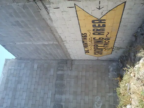México — work 88